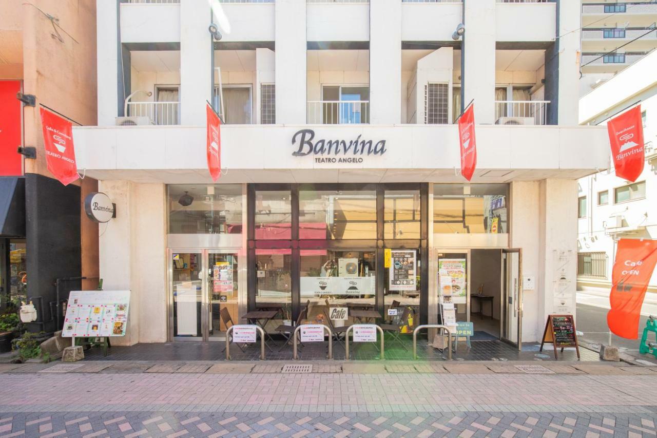 קאגושימה Guesthouse Banvina מראה חיצוני תמונה